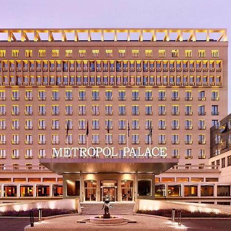 메트로폴 팰리스, 어 럭셔리 컬렉션 호텔, 벨그라드 베오그라드 외부 사진 Metropol Palace
